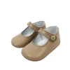 Mary Jane beige pram shoes