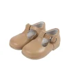 T-bar shoes beige